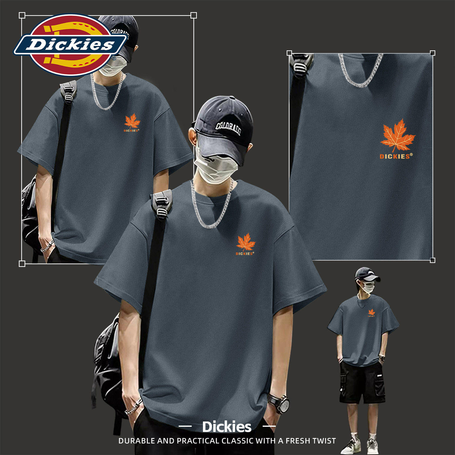 Dickies灰色纯棉短袖T恤男款