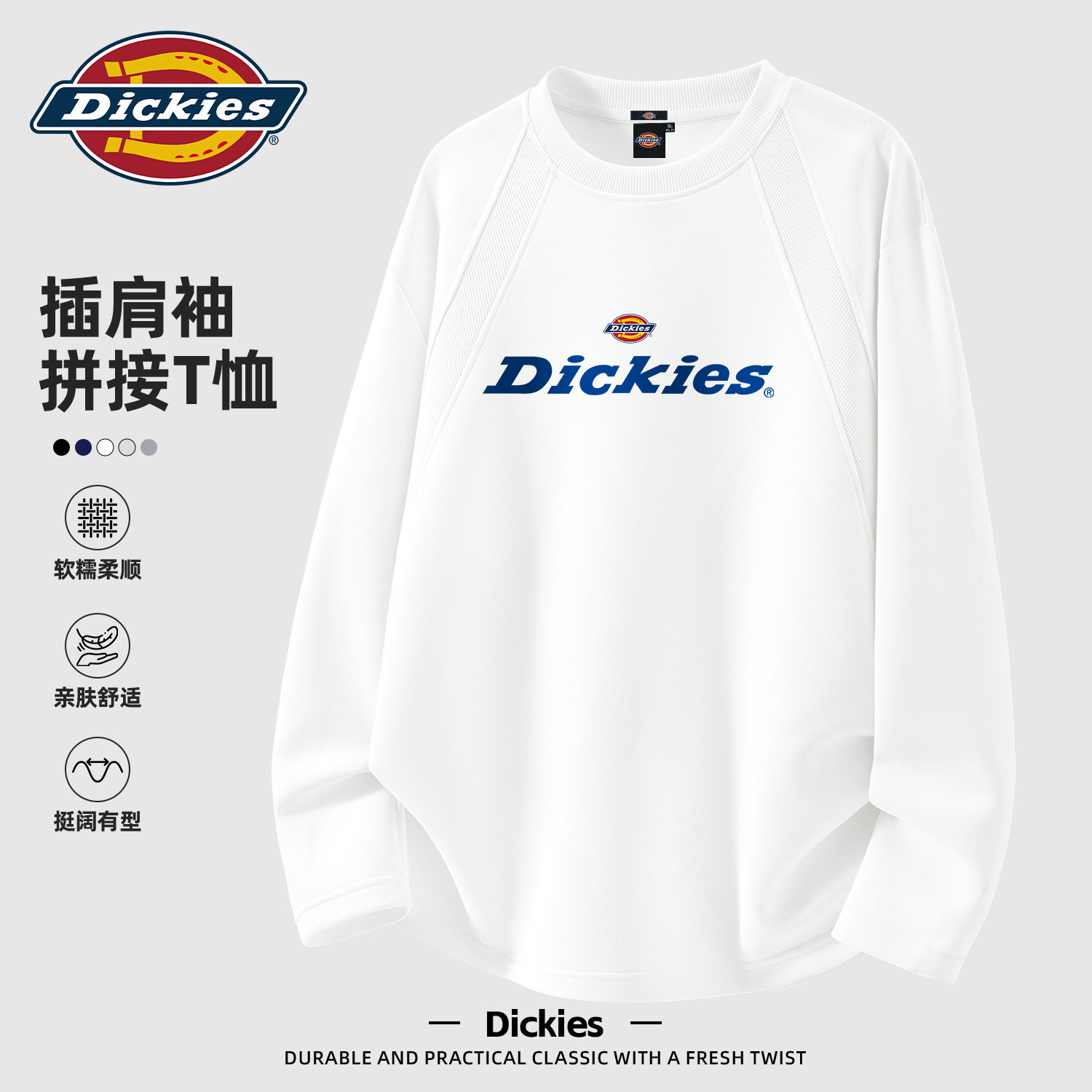 Dickies美式潮牌长袖T恤男2026新款圆领印花套头宽松流行白色上衣