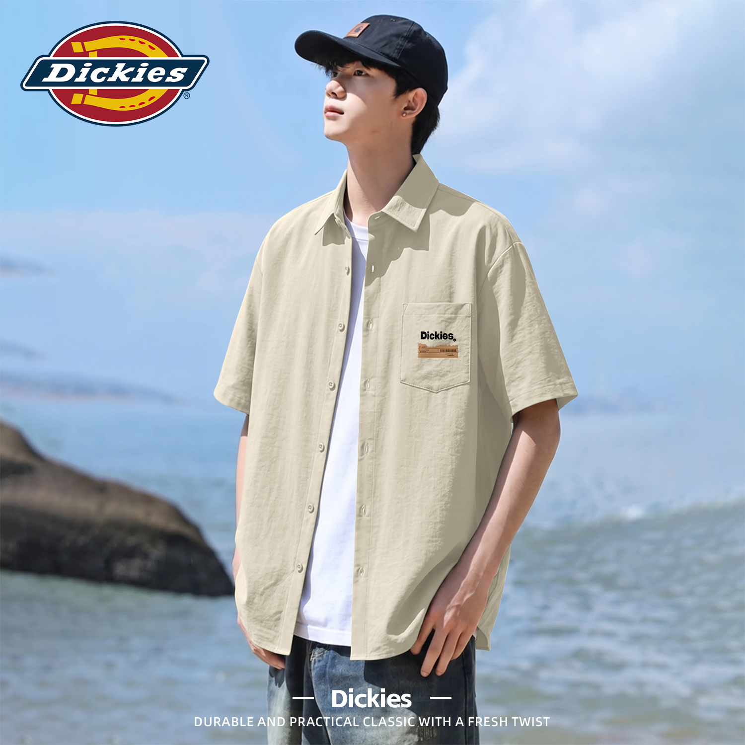 Dickies短袖衬衫男款高级感时尚青少年衬衣夏季凉感休闲男生外套
