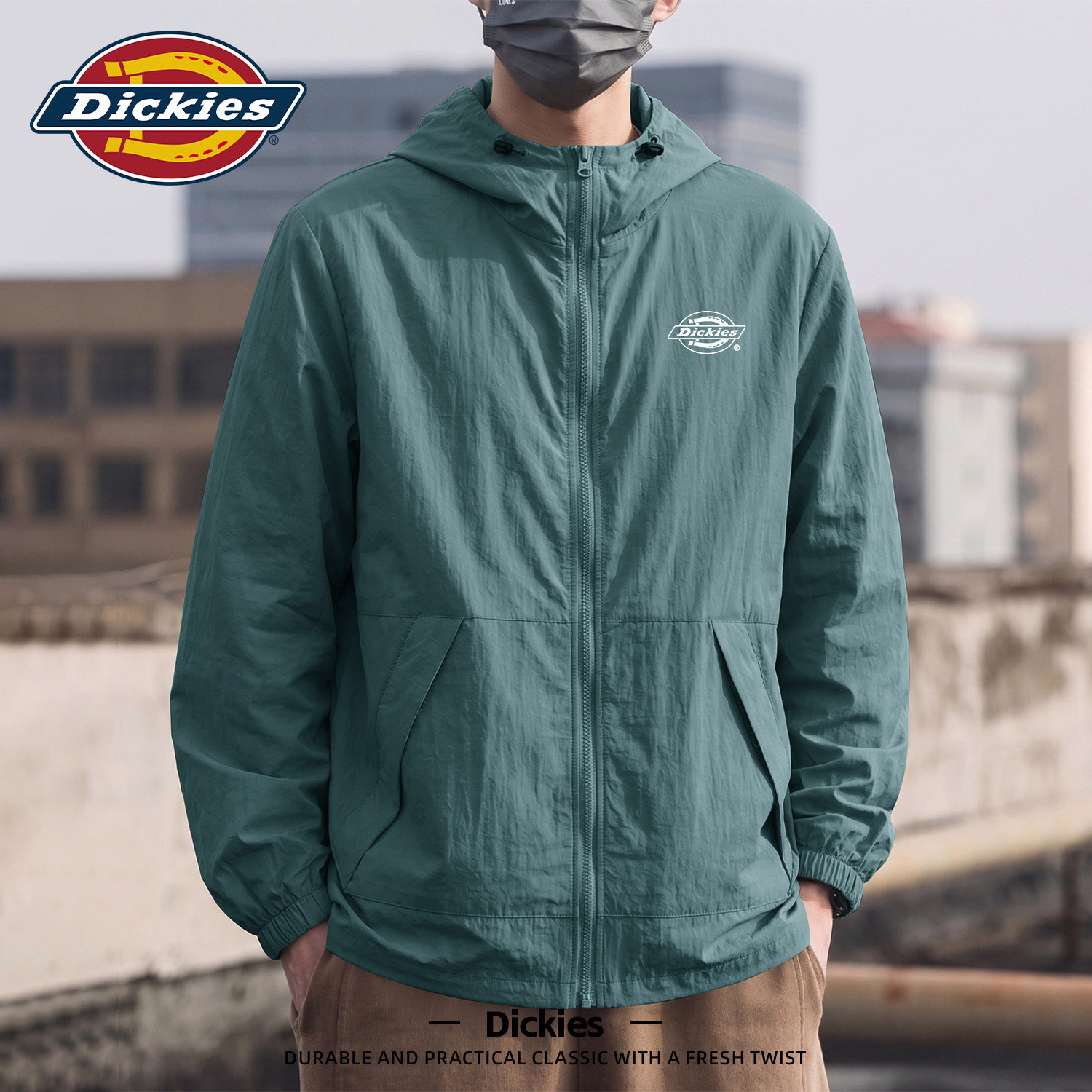 Dickies防晒服男2026夏季新款UPF50+轻薄连帽外套户外男生防晒衣