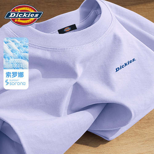Dickies冰丝短袖男款运动速干T恤宽松圆领印花索罗娜凉感透气上衣