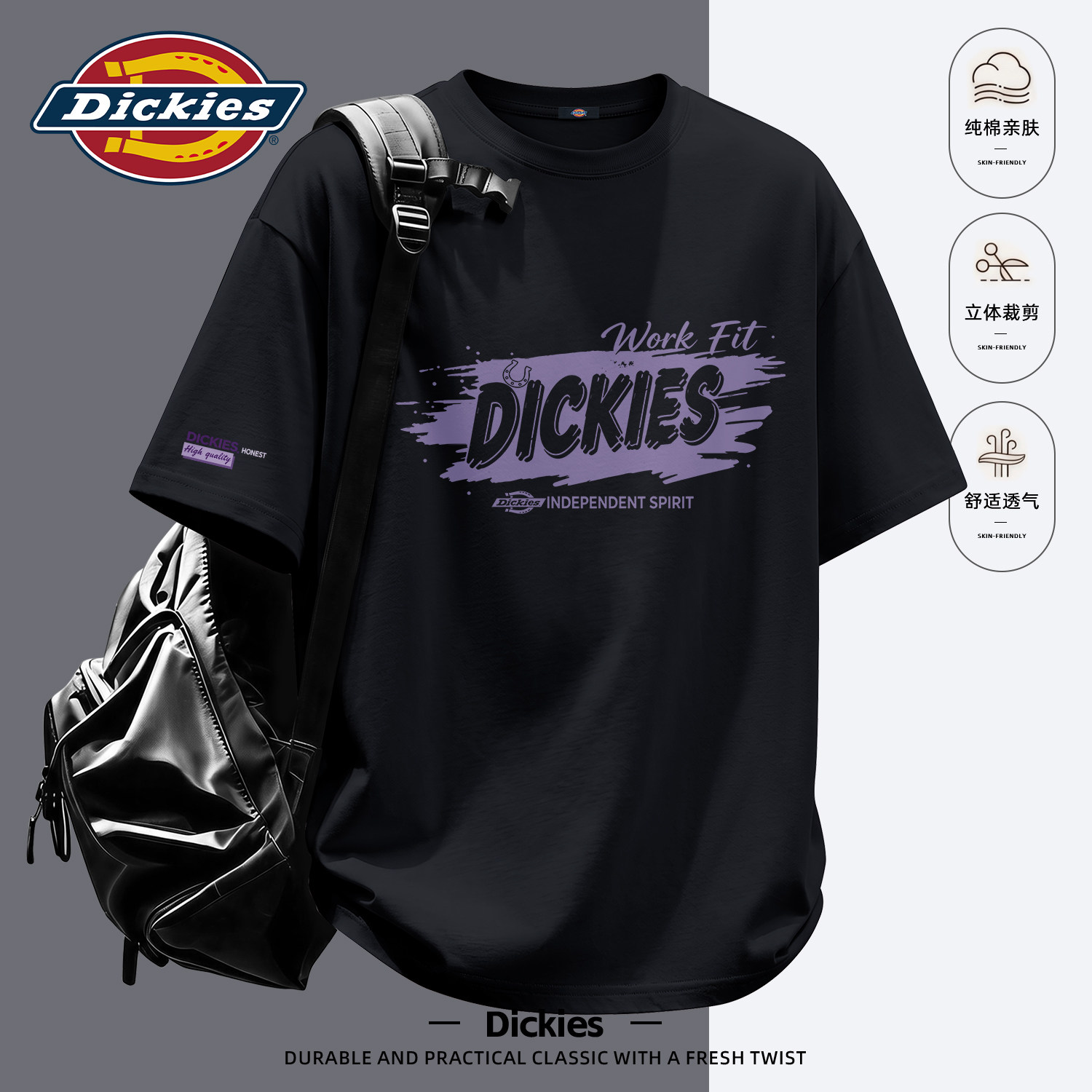 Dickies黑色纯棉短袖T恤男青少年半袖上衣重磅宽松潮牌印花体恤男