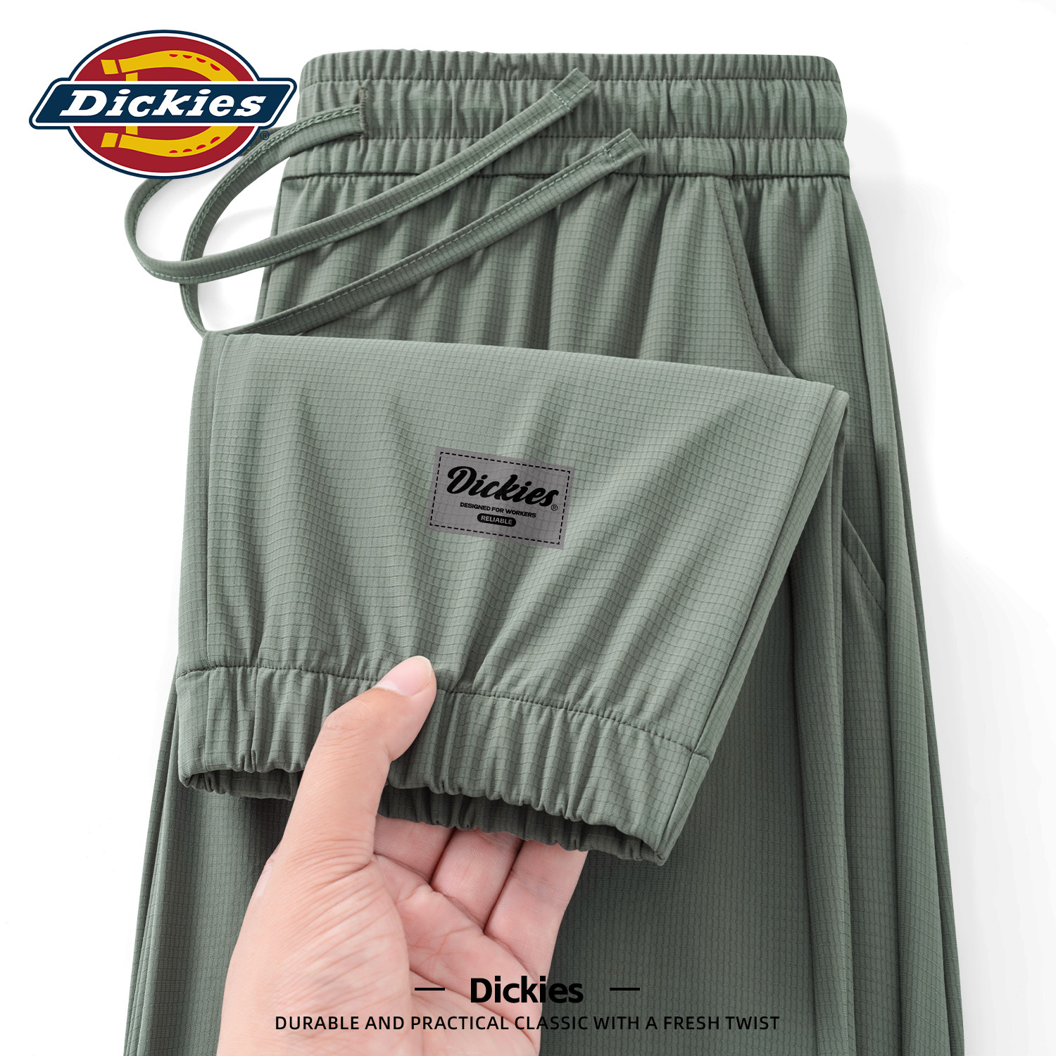 Dickies男士运动裤夏薄款冰丝透气宽松束脚裤2026新款印花休闲裤