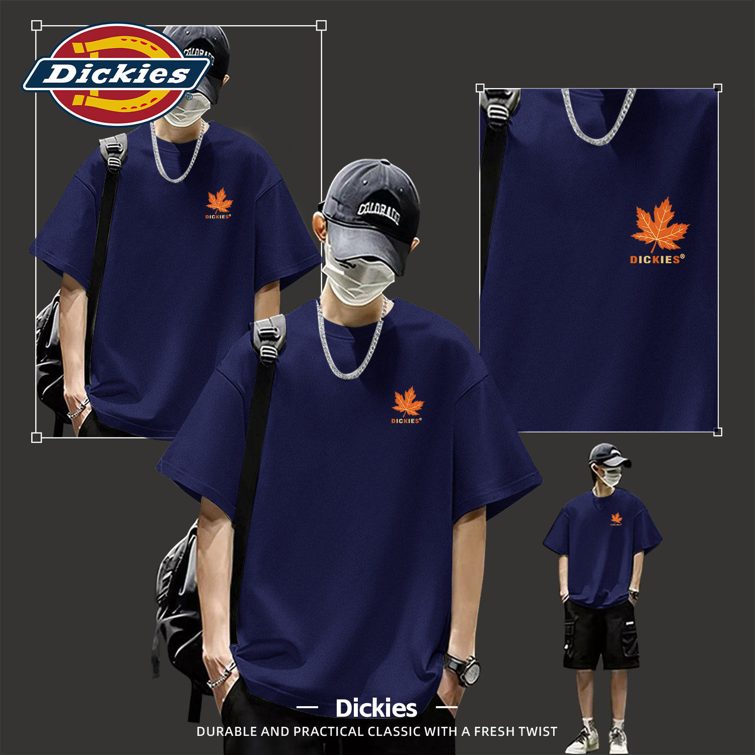 Dickies青少年短袖T恤男款2026新款夏季男生半袖宽松五分袖上衣男