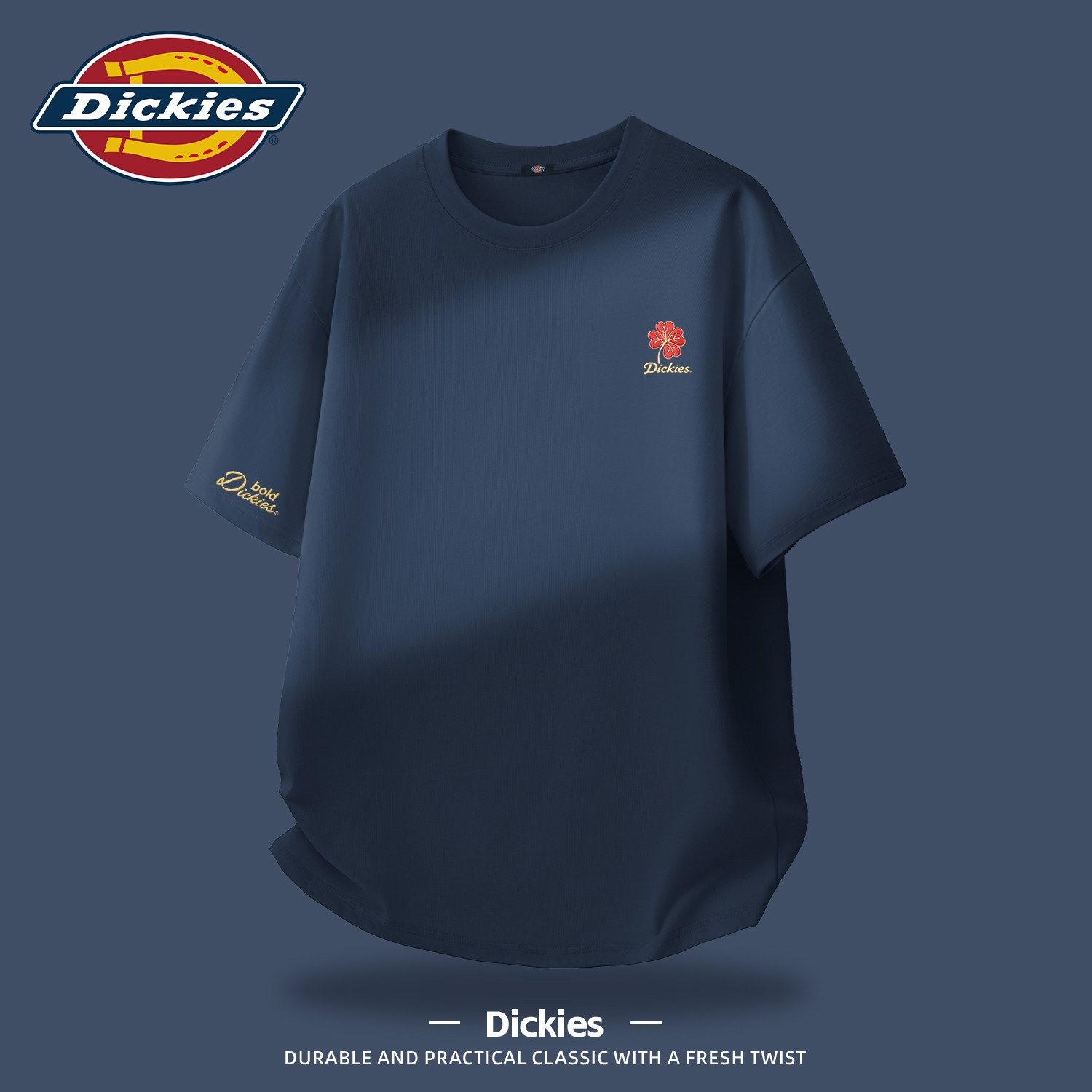 Dickies设计感重磅纯棉短袖T恤男士藏青色基础款夏季衣服男款半袖