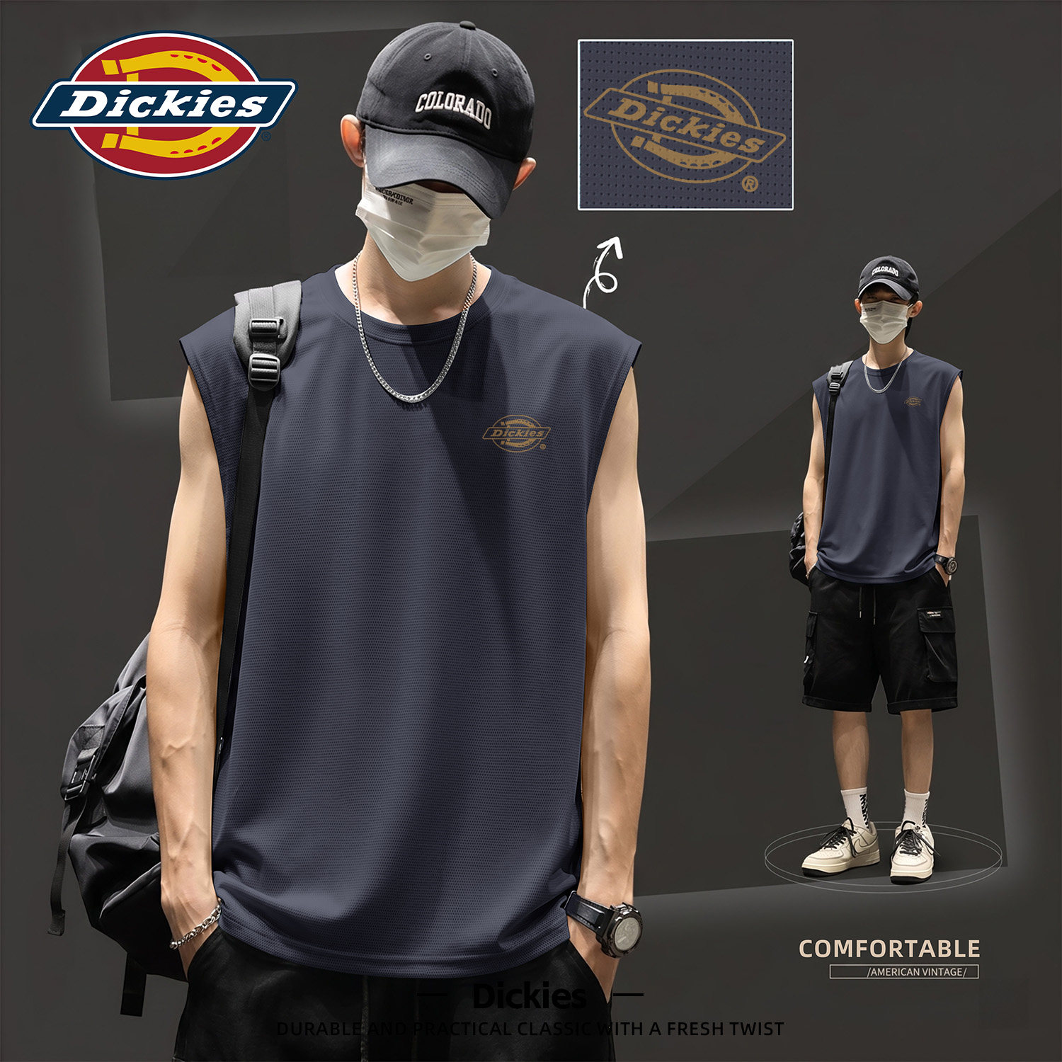 Dickies冰丝网眼速干背心男款夏季透气休闲运动健身上衣男篮球t恤
