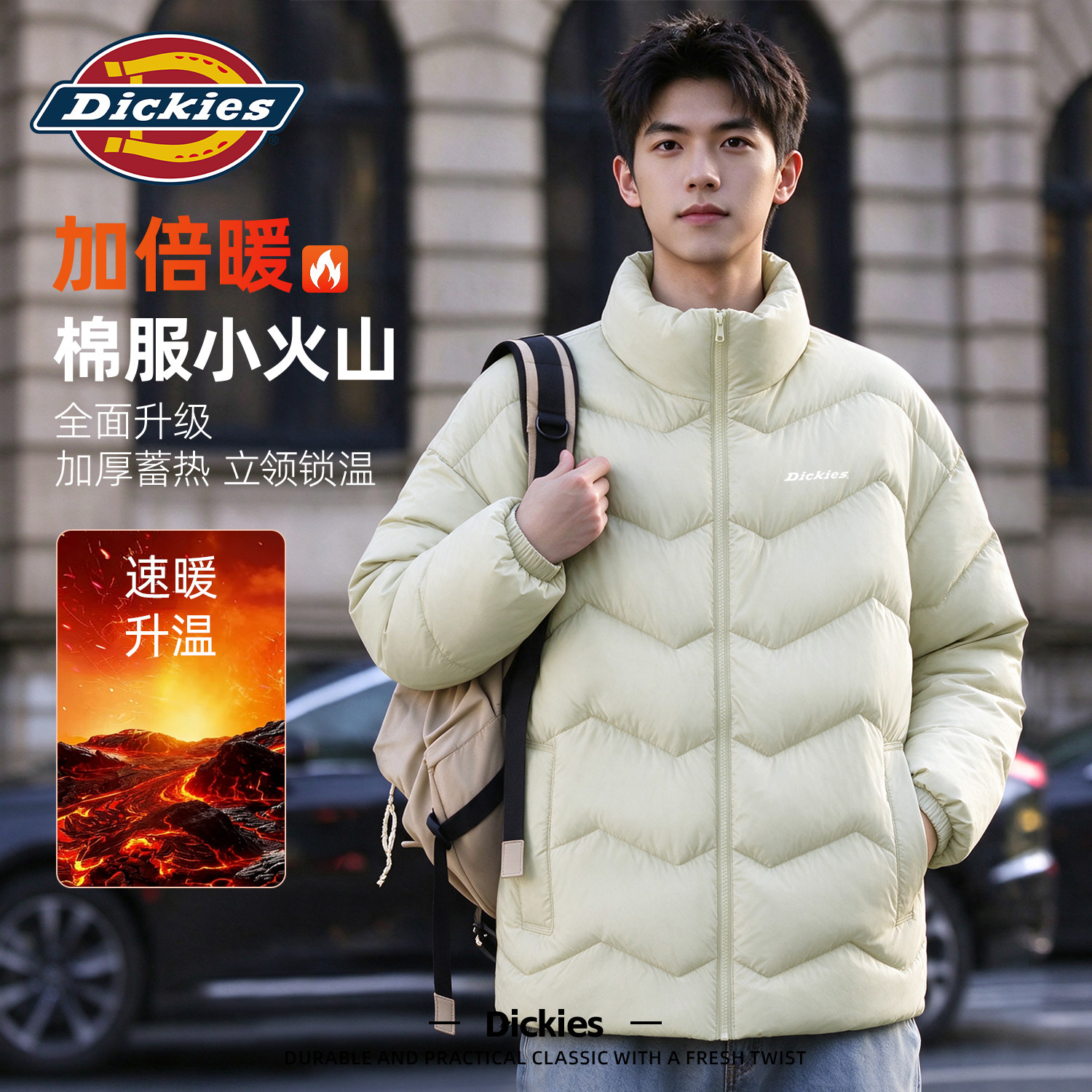 Dickies轻量化棉外套男款立领冬季棉服休闲潮流2026新款面包服男