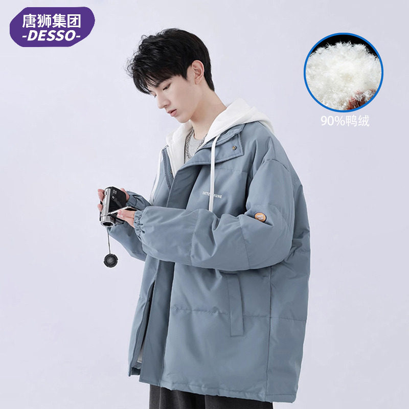唐狮DESSO潮牌羽绒服冬季男士学生外套青少年2025款加厚男装工装,男装,羽绒服,淘宝优惠券,粉丝福利购,淘宝优惠卷