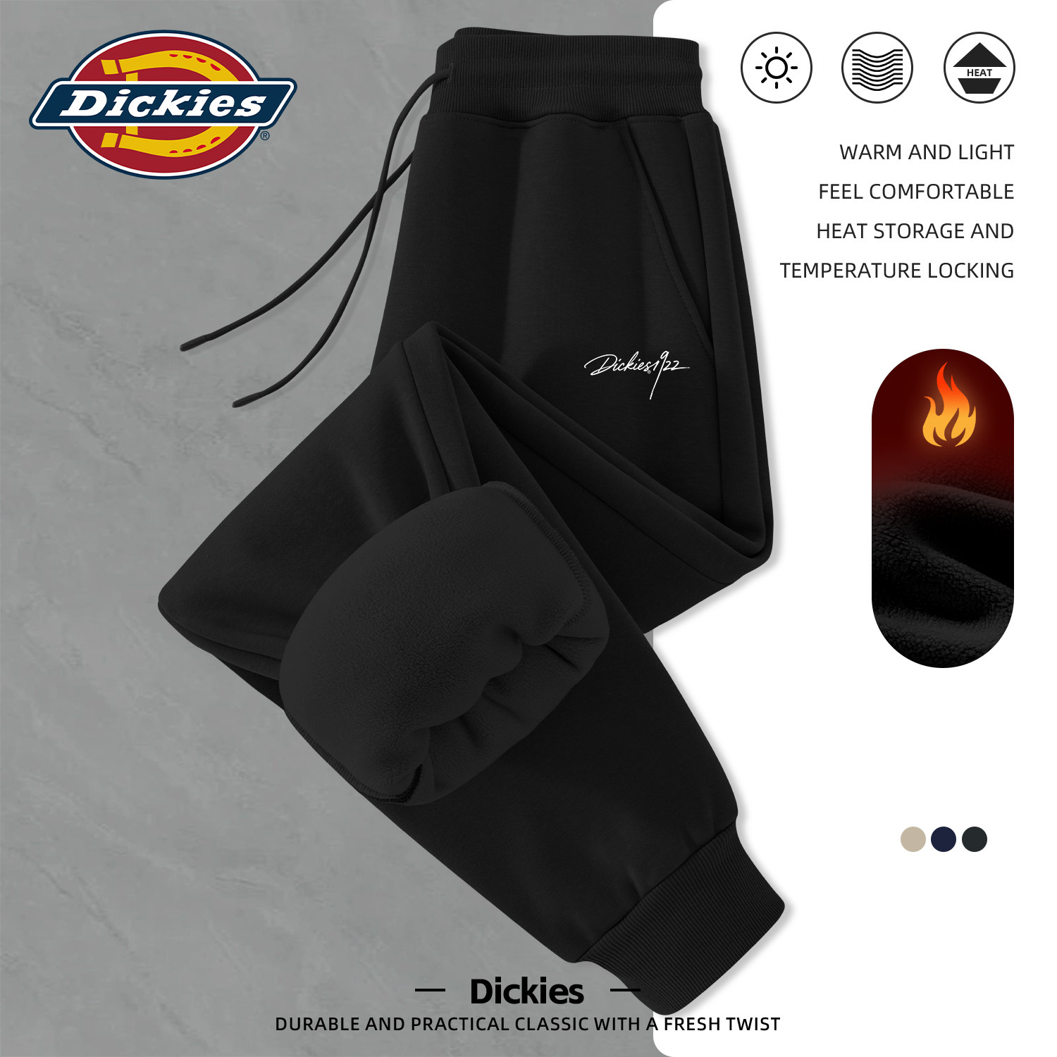 Dickies黑色潮牌束脚卫裤男秋冬加绒加厚休闲裤宽松百搭运动长裤