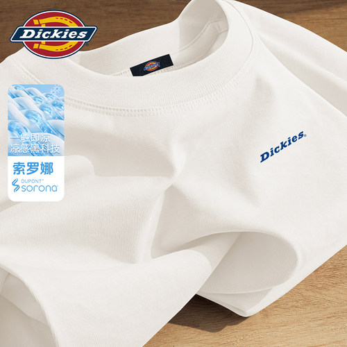 Dickies索罗娜短袖男款2026新款轻薄凉感宽松百搭上衣冰丝速干T恤