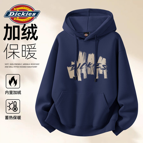 Dickies美式套头卫衣男款重磅加绒冬季加厚衣服2026新款男士外套