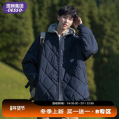 唐狮集团日杂感连帽菱格棉衣夹克男冬季 宽松潮牌复古情侣外套棉服