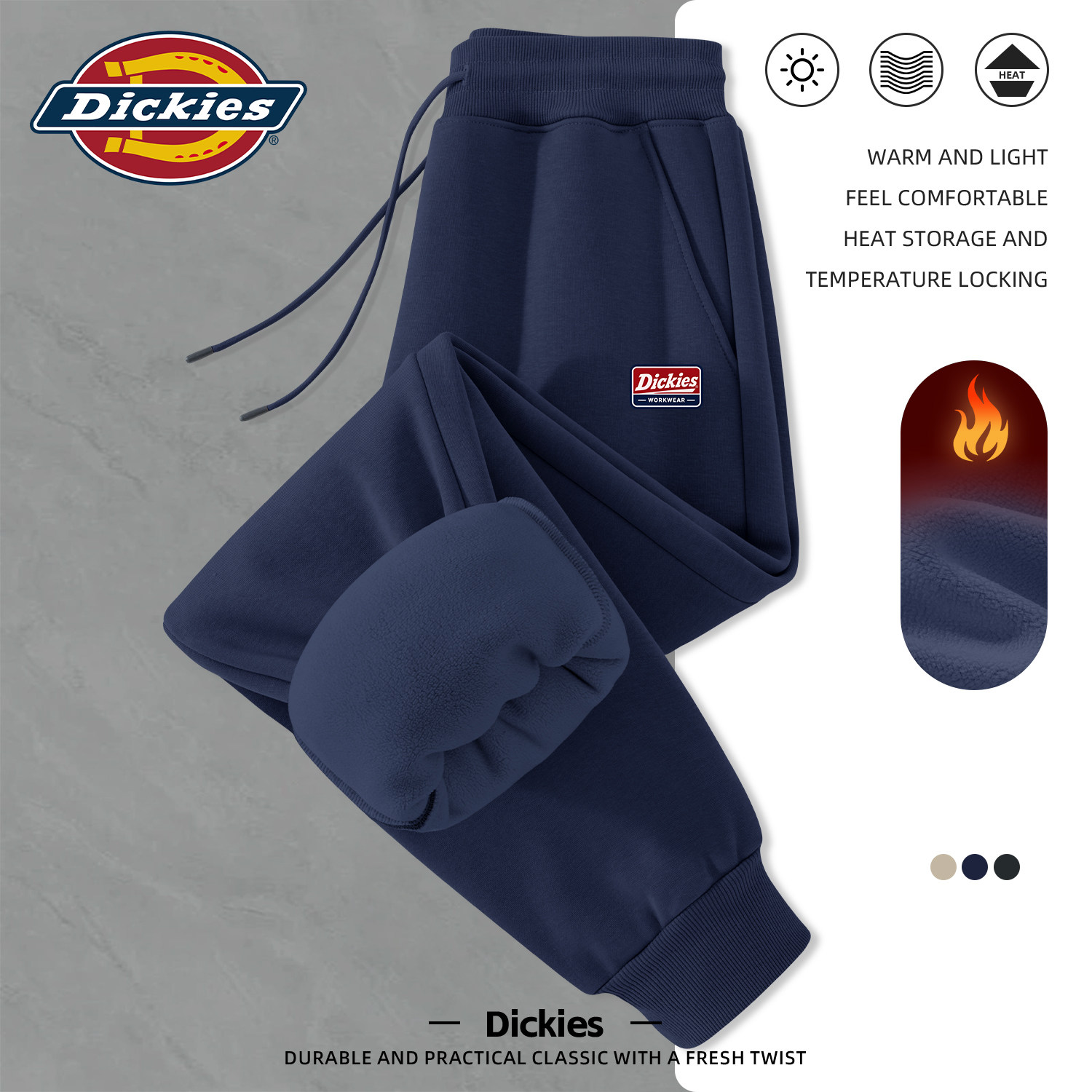 Dickies男士束脚裤2026新款秋冬保暖加绒加厚裤子美式潮牌休闲裤