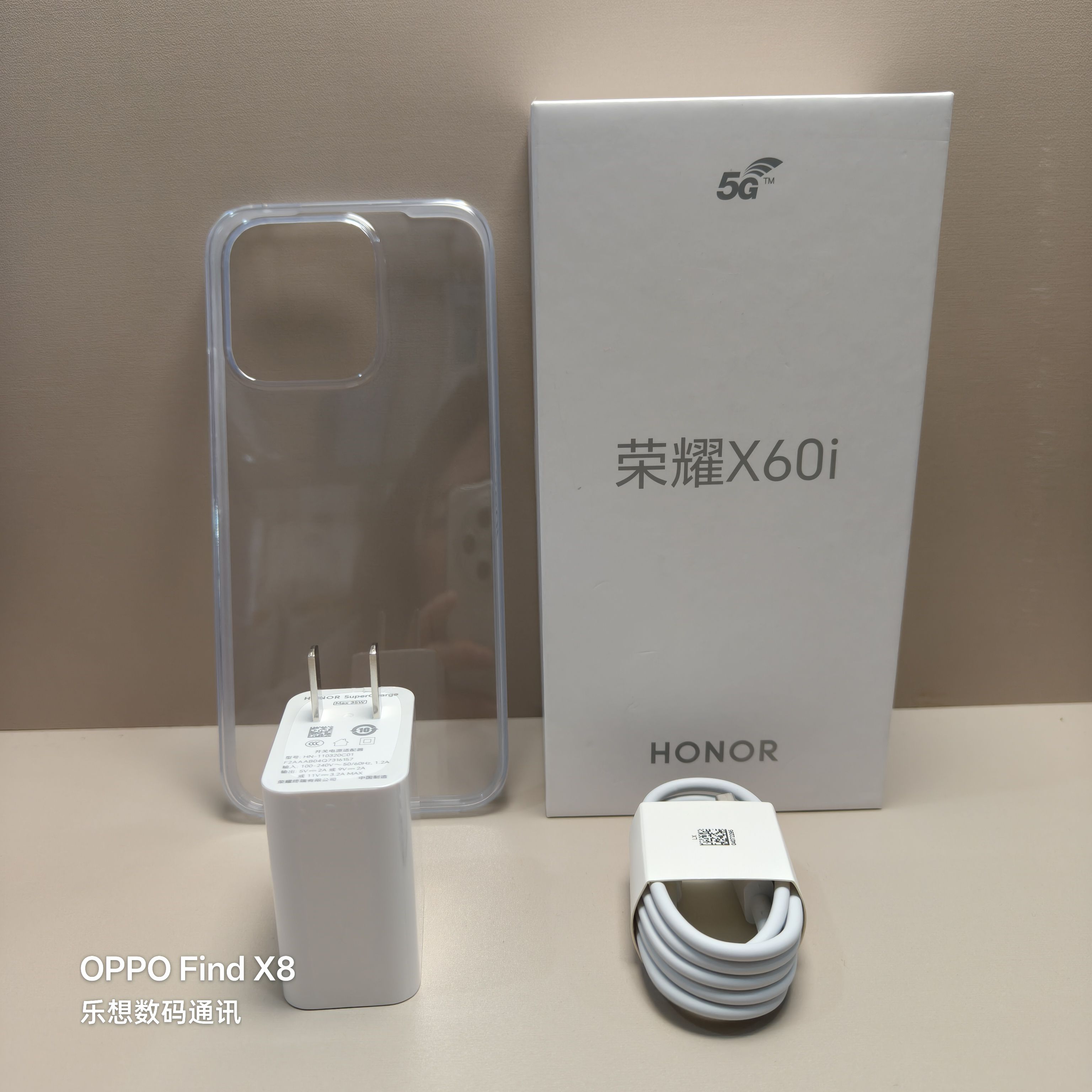 荣耀X60i原装充电器数据线Max 35W正品手机壳保护套原厂原配透明套包装盒