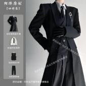 套装 山本风长款 西装 男中性风高级感黑色正肩西服外套大衣风衣一套