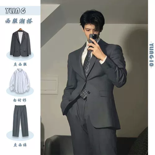 Черный осенний классический костюм для отдыха, наплечники, комплект, в корейском стиле, изысканный стиль