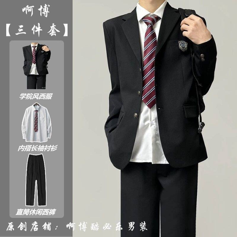 dk新款日系制服毕业班服一整套徽章西装外套男士学生垫肩西服套装