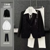 男西服外套帅气百搭韩版 三件套高级设计感满天星垫肩西装 套装 链条