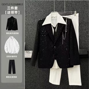 链条 男西服外套帅气百搭韩版 三件套高级设计感满天星垫肩西装 套装