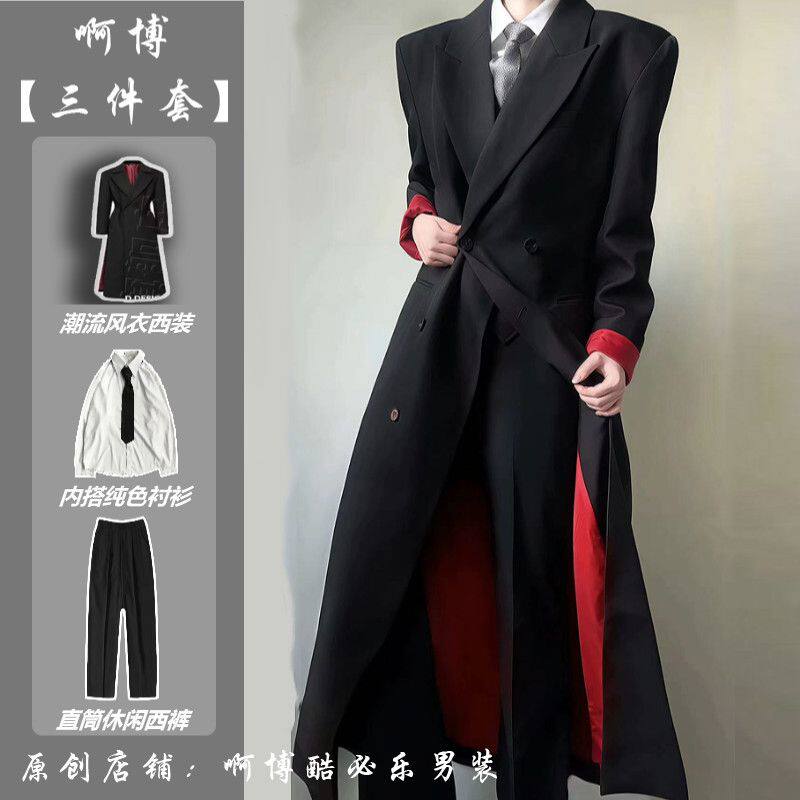 黑色红底戗驳领大衣西装男套装英伦风高级感收腰风衣长款垫肩外套