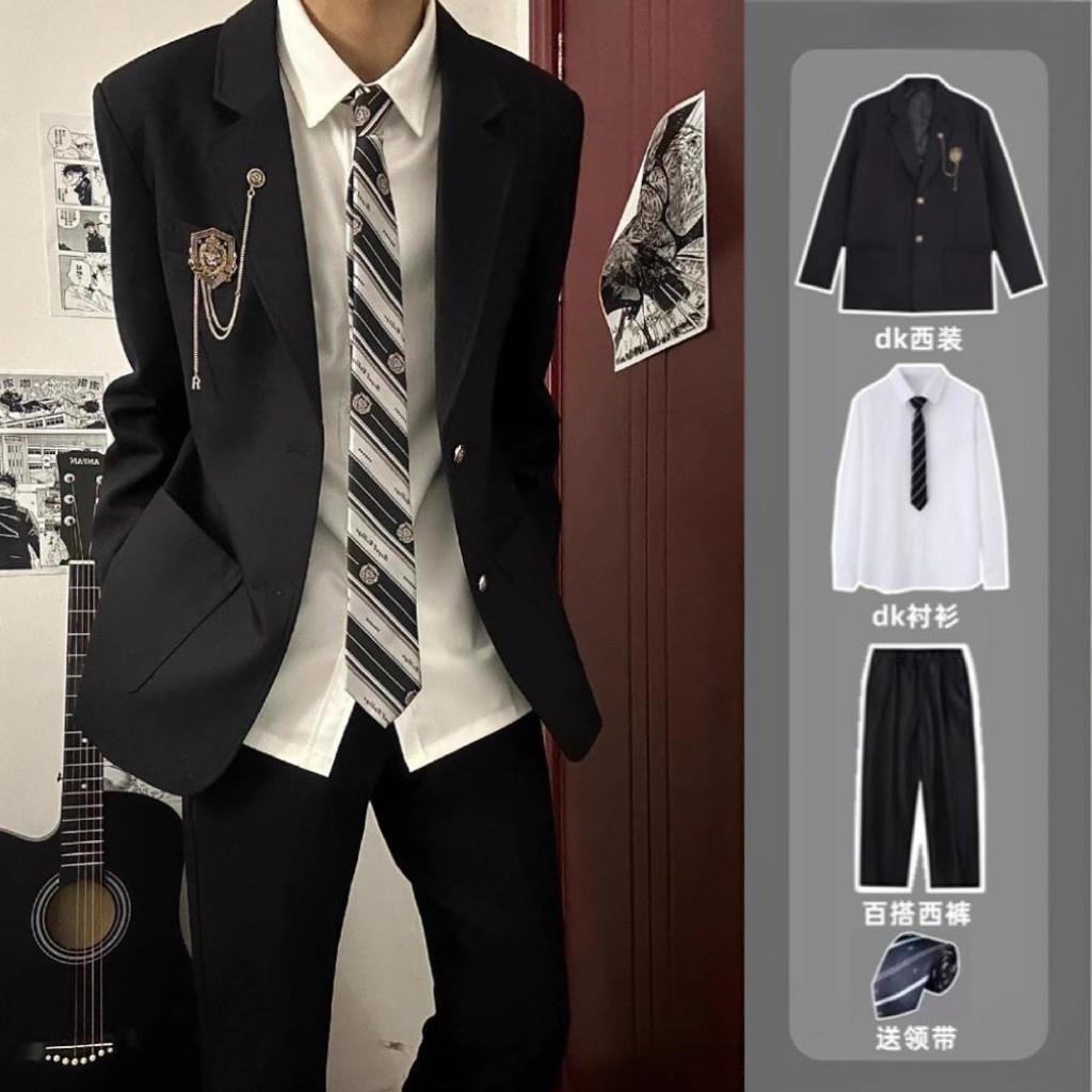 男生西装dk制服套装男孩成人礼黑色外套西服学生预备校服班服套装