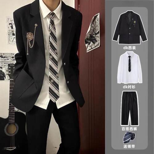 男生西装dk制服套装男孩成人礼黑色外套西服学生预备校服班服套装