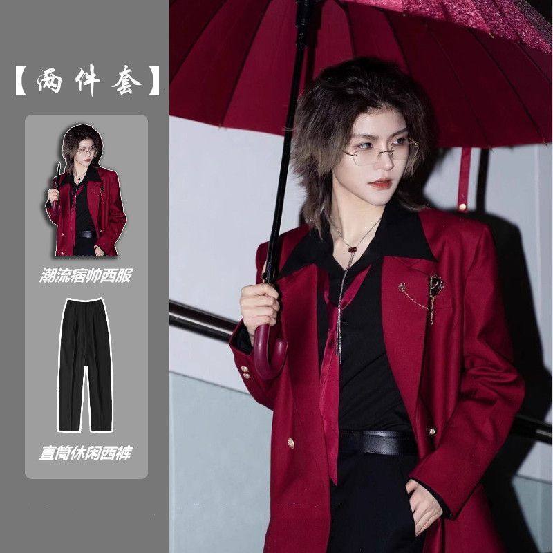 DK制服日系男双排扣红色西装高级感春秋小众设计感青少年西服套装