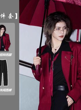 DK制服日系男双排扣红色西装高级感春秋小众设计感青少年西服套装