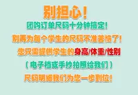 Доставка в день групповых покупок