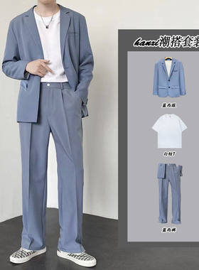 春秋夏季韩版通勤潮流百搭西服男高级感大学生正装西装套装男搭配