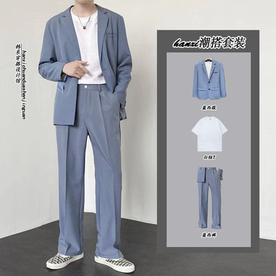春秋夏季韩版通勤潮流百搭西服男高级感大学生正装西装套装男搭配