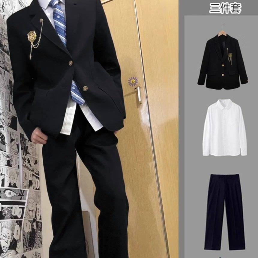 日系学院风西装男套装dk制服学生毕业班服校服成人礼服链条JK西服
