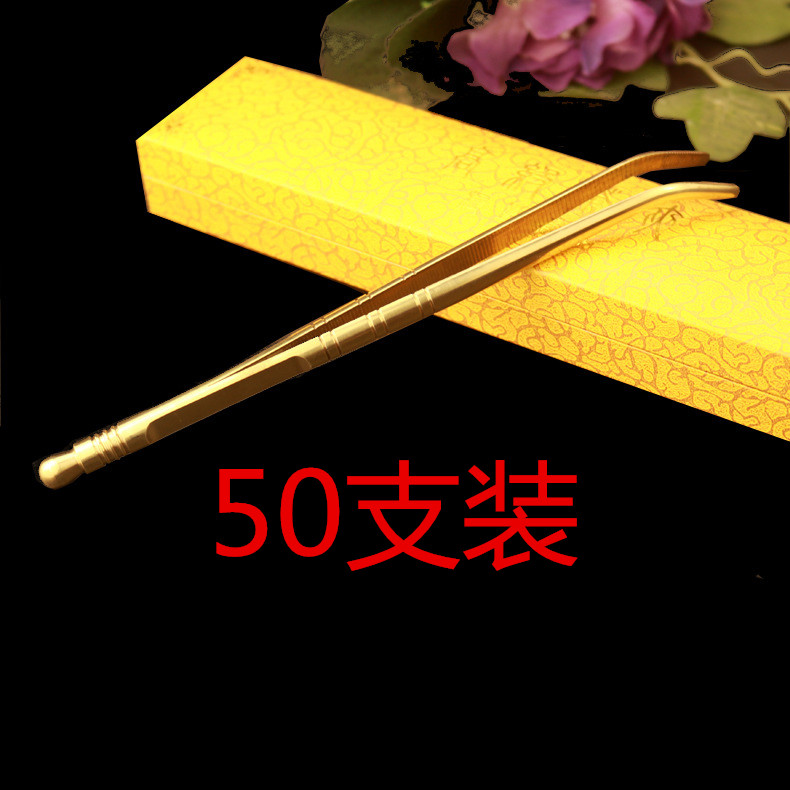 进口高品质纯铜镊子弯头装饰物长夹刀夹 装饰物镊子 鸡尾酒工具夹