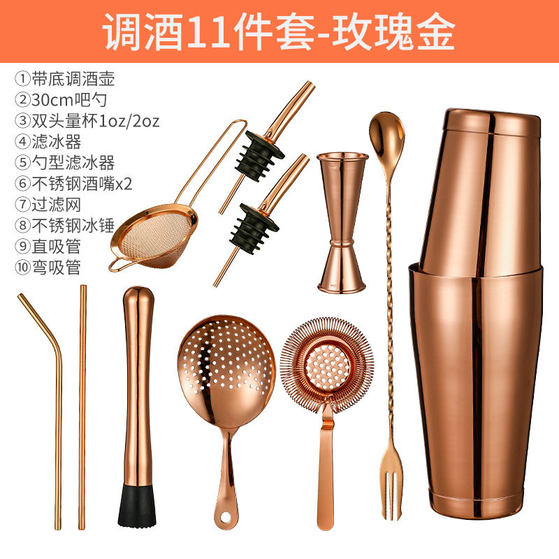 入门调酒器套装酒吧用具鸡尾酒调酒壶雪克杯美式波士顿摇酒壶全套