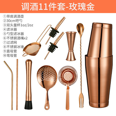 摇酒器套装鸡尾酒雪克壶