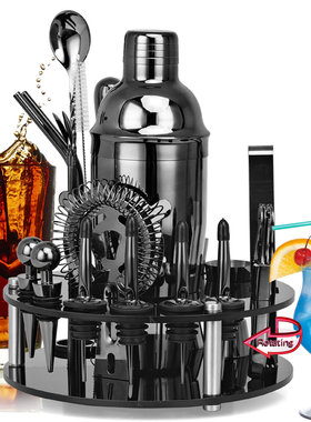 玫瑰金旋转圆形黑色亚克力套装防跌落鸡尾酒调酒器酒吧工具20件套