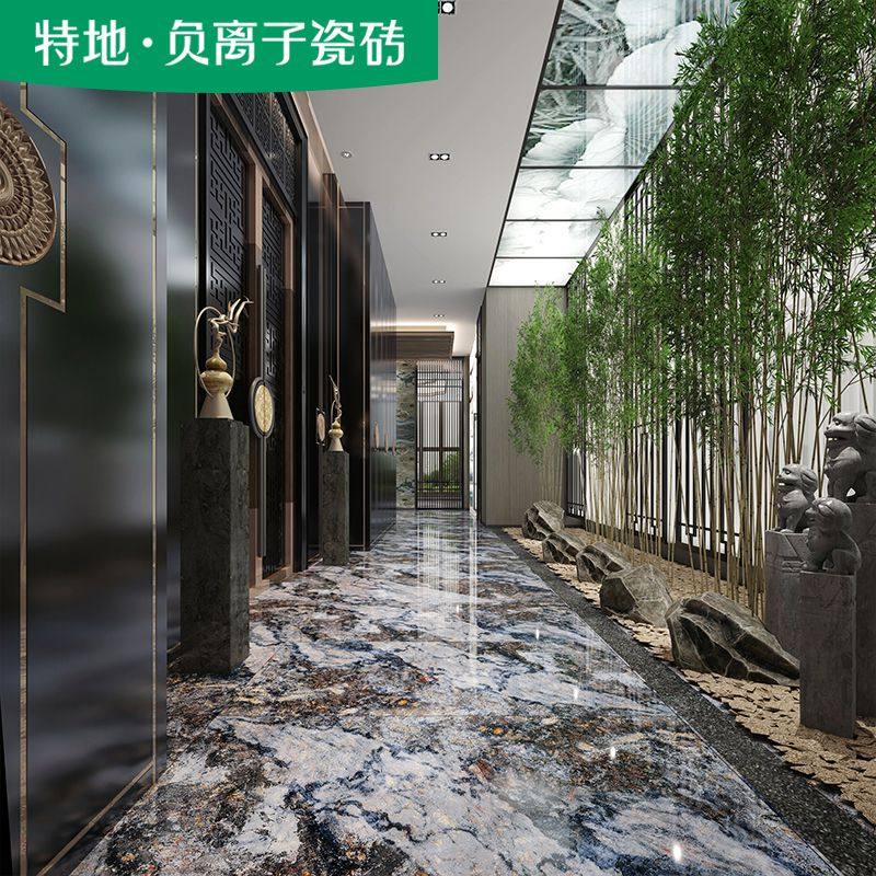 特地 负离子瓷砖 霍贝玛蓝通体砖 除甲醛 外墙地砖背景墙客厅书房