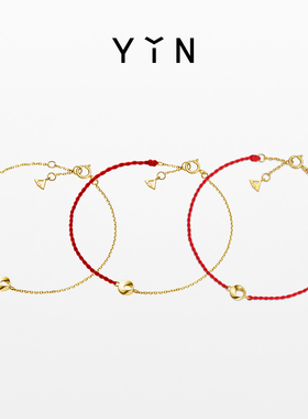 节日礼物YIN隐 莫比乌斯环手链 18K金本命年红绳手绳黄金手链