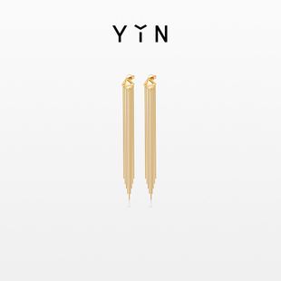 YIN隐「屹」系列立体金字塔流苏耳线18K金彩金长款 气质耳环耳饰女