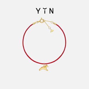 节日礼物YIN隐「迎」十二生肖舞马手链马年本命年手绳18K金红手绳
