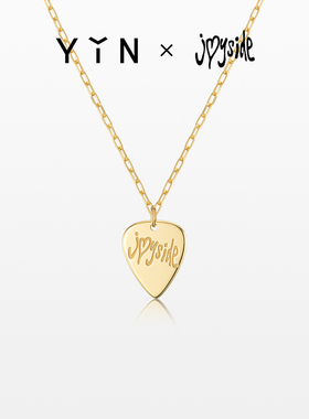 YIN隐「联名」系列Joyside拨片项链 18K金定制爱心吊坠锁骨链珠宝