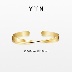 YIN隐「隐」系列莫比乌斯环5.0开口手镯18K金加厚加钻奢侈品
