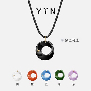 莫比乌斯18K金项链 精密陶瓷高科技 户外机能 万物环Light YIN隐