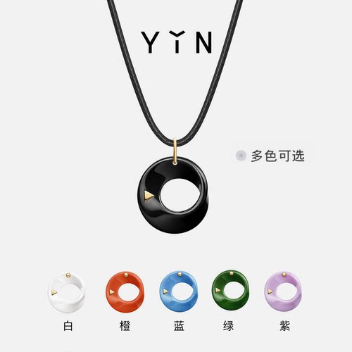 精密陶瓷高科技18K金项链