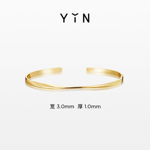 YIN隐「隐」系列莫比乌斯环3.0开口手镯窄版 18K金贵妃镯