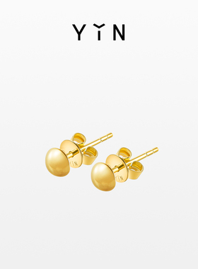 YIN隐「易」系列小金豆耳钉 18K金耳钉养耳洞简约基本款百搭耳饰
