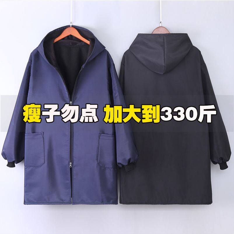 干活穿的大码罩衣围裙胖子薄款防水防油外套大码加绒加肥加大