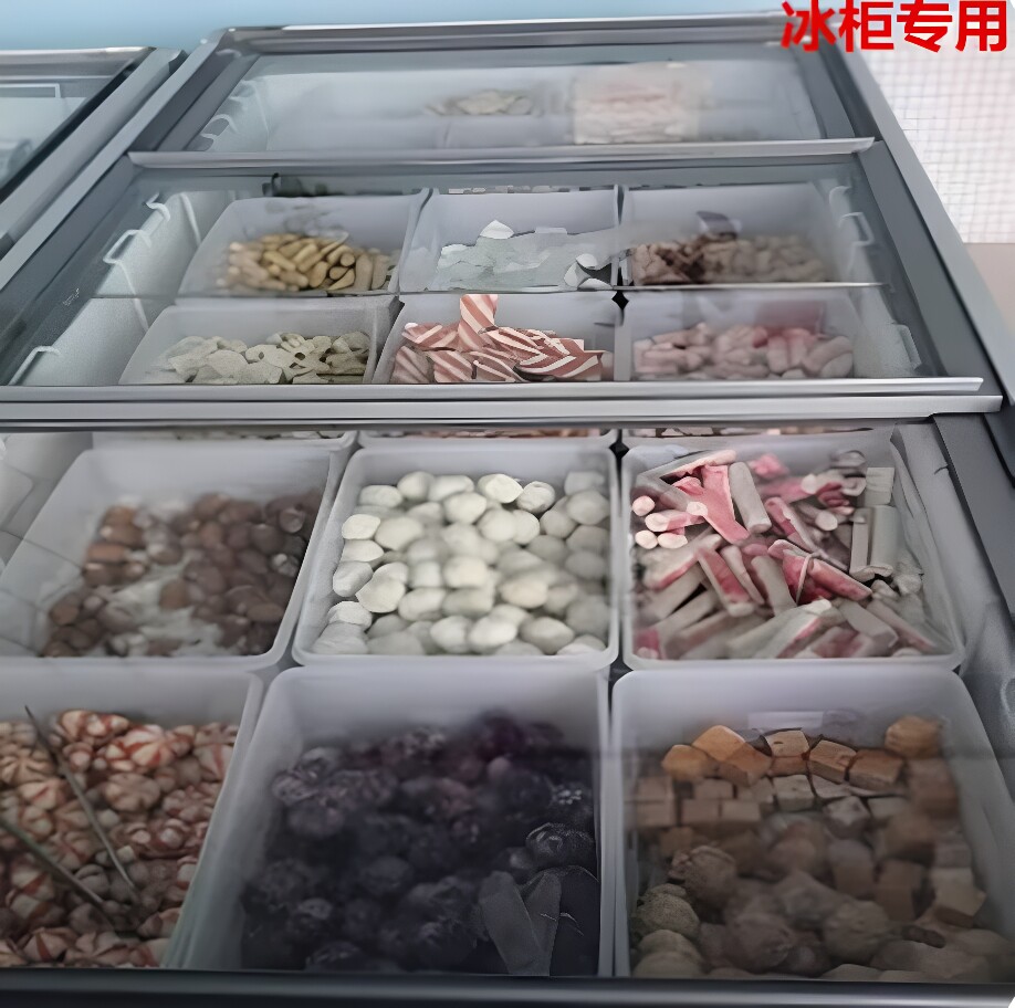 冰柜冷冻分格收纳盒鱼豆腐丸子