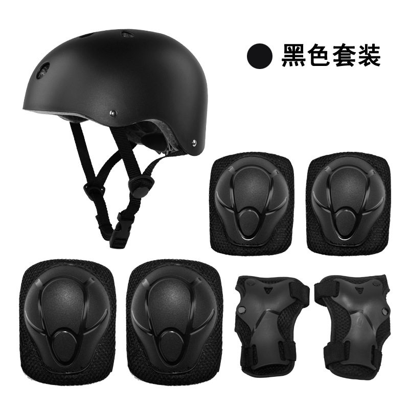 儿童轮滑骑行专业护具七件套