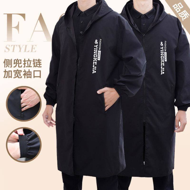 罩衣男款工作服大褂风衣外套防风防油男士加大加长款大褂工装